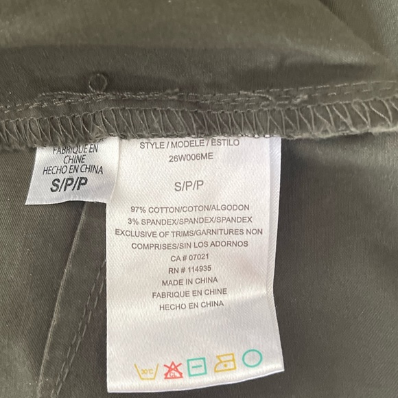 Military Green Joggers, Size S - Picture 2 of 2